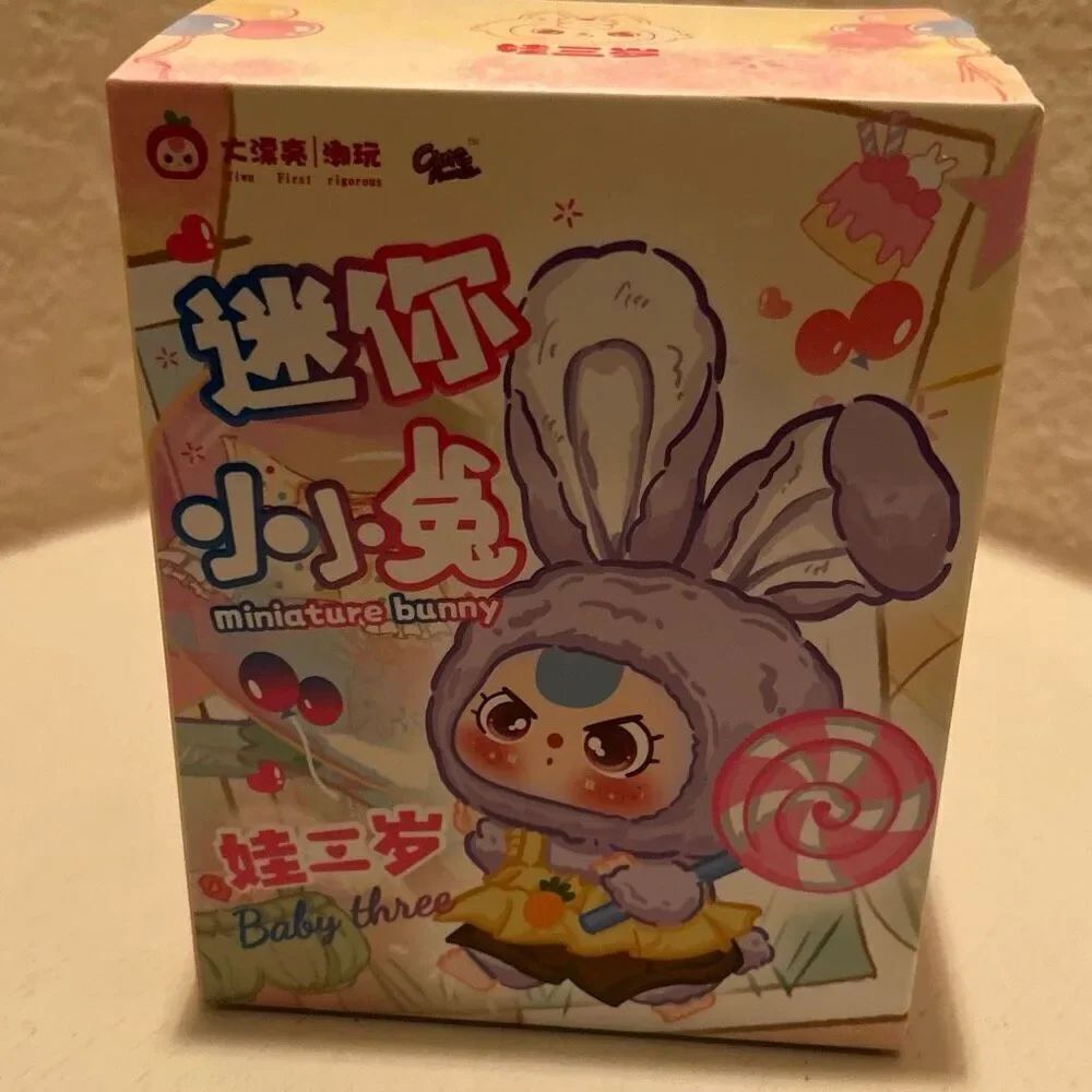 Baby Three Miniature Bunny Series Blind Box New Sealed Cutesy Kawaii Keychain